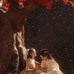 The Girl inside Me Chinese Drama photo