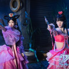 Ye Luo Li Meng Qi Jing Chinese Drama photo