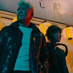 Bad City Japanese Movie photo