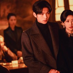 Be Your Knight Chinese Drama photo