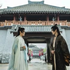 Nan Feng He Suo Yi Chinese Drama photo