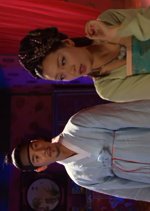 Woman Who Returns Home Korean Drama photo