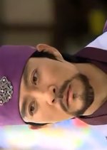 Curse of the Sajin Sword Korean Drama photo