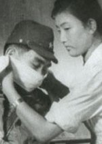 Viva Freedom! Korean Movie photo