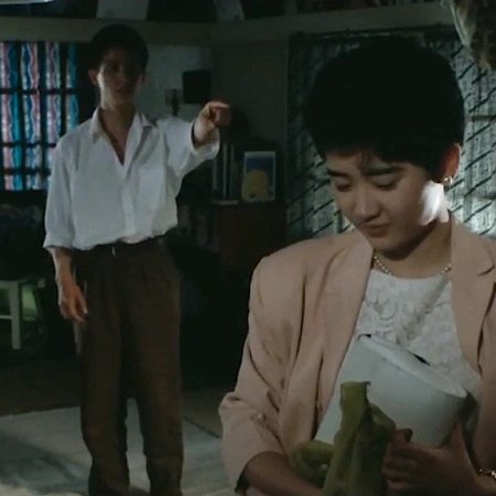 Futari Botchi (1988)