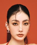 Meena Rina Chatamonchai