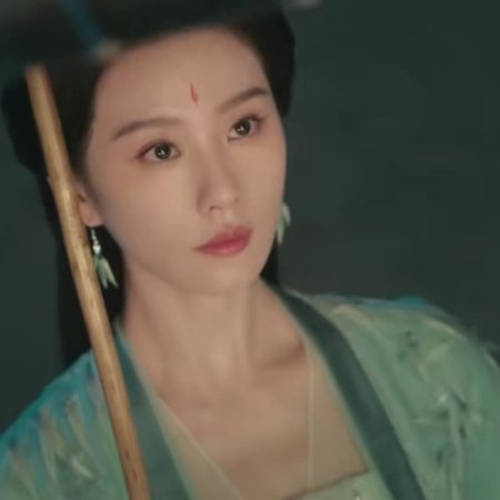 Fox Spirit Matchmaker: Zhu Ye Pian (2024)