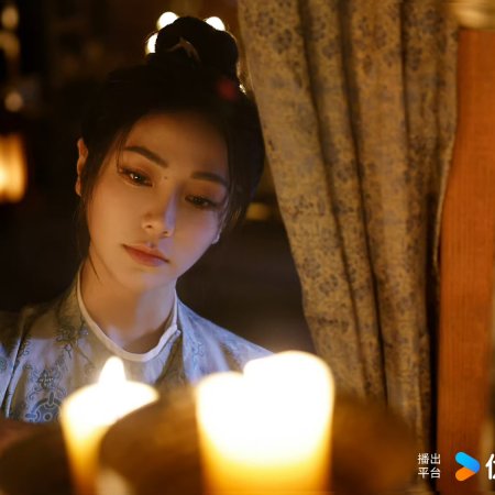 The Story of Pearl Girl (2024)