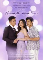 Huwag Mo 'Kong Iwan Philippines Movie photo