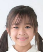 Shiramizu Itsuki
