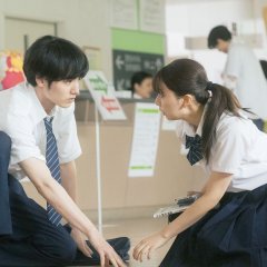 366 Days Japanese Movie photo