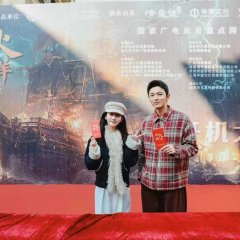 Feng Huo Nan Yang Chinese Drama photo