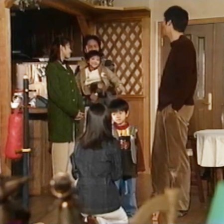 Tsumetai Tsuki (1998)