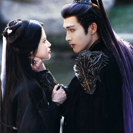 The Blossoming Love (2025)