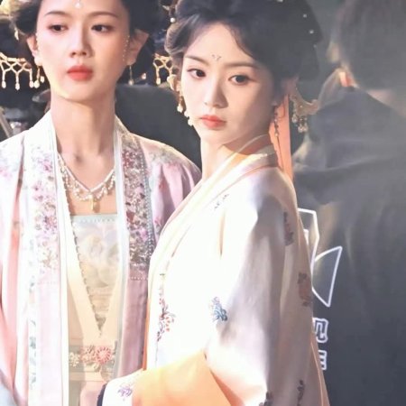 Zhu Yu ()
