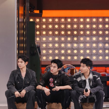Guardians of the Dafeng (2024)