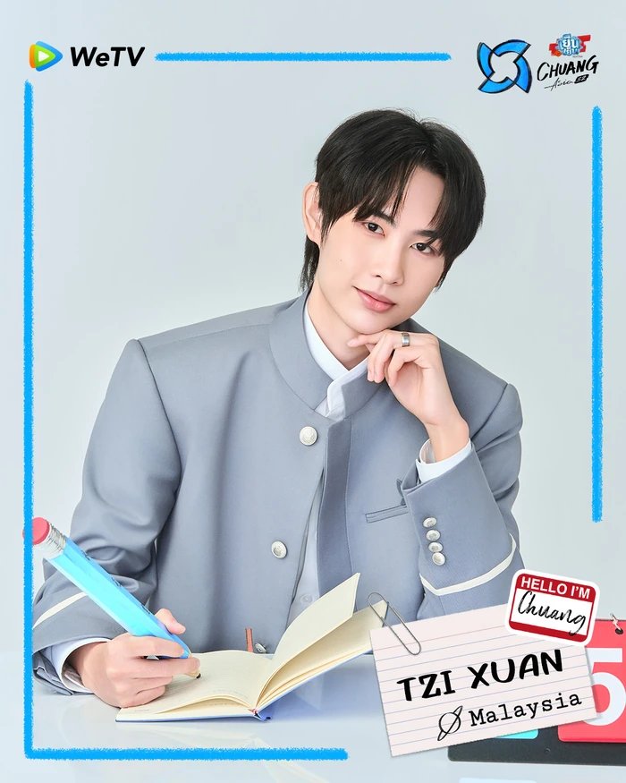 Tzi Xuan Eng