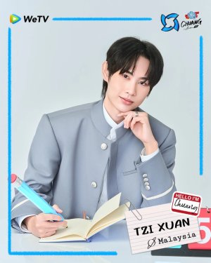 Tzi Xuan Eng
