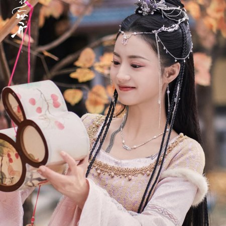 The Blossoming Love (2025)