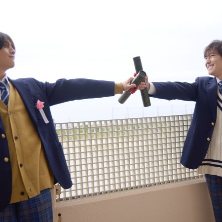 Bokura wa Jinsei de Ikkai dake Maho ga Tsukaeru (2025)