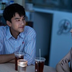 I Am Married... But! Taiwanese Drama photo