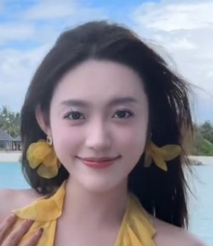 Yi Si
