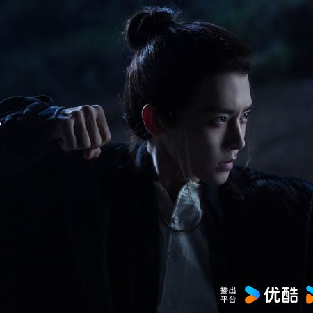 I Am Nobody: The Showdown Between Yin & Yang (2025)