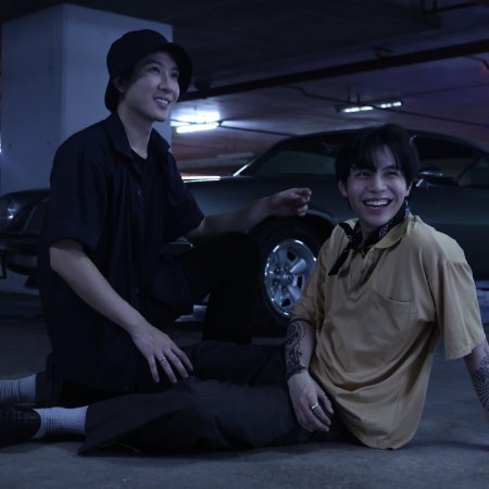 The Heart Killers (2024)
