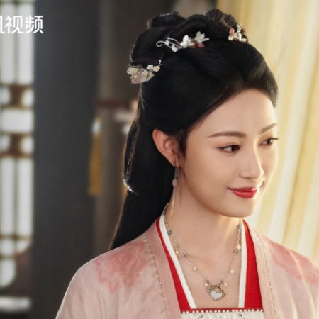 Everlasting Longing (2025)