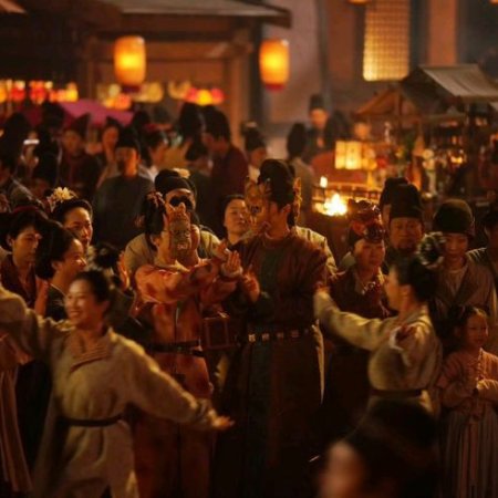 In the Name of Blossom (2025)