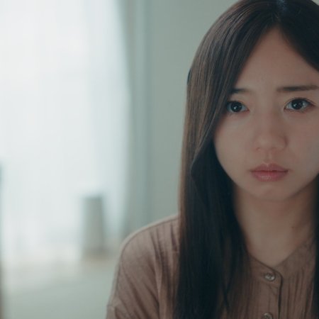 Ikinari Kon (2025)