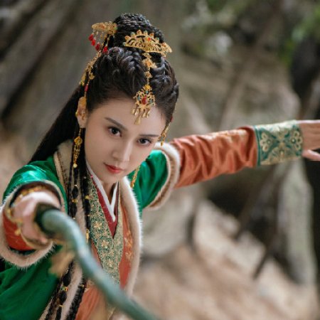 Everlasting Longing (2025)