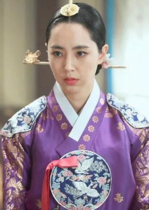 Queen Dowager Han | The King's Affection
