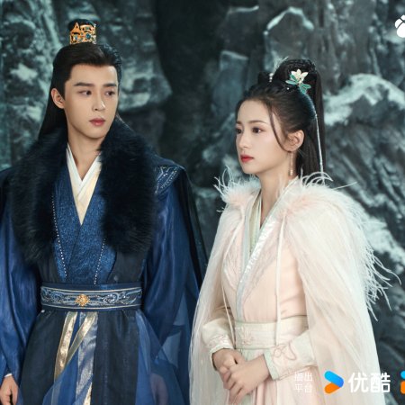 The Blossoming Love (2025)