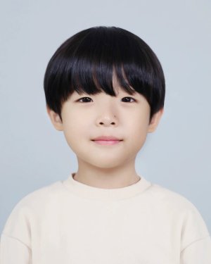 Si Yun An