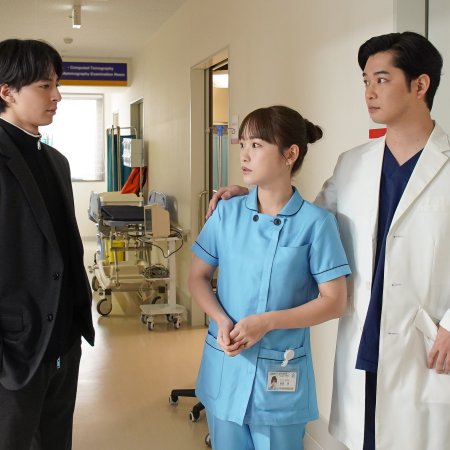 Tonari no Nurse Aide Special 2025 (2025)