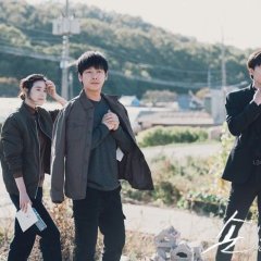 The Guest Korean Drama photo