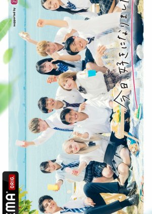I Fell in Love Today Season 46 (2022) poster