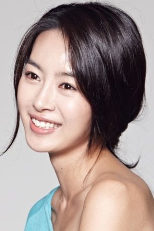 Bae Jung Hwa (1985) - MyDramaList