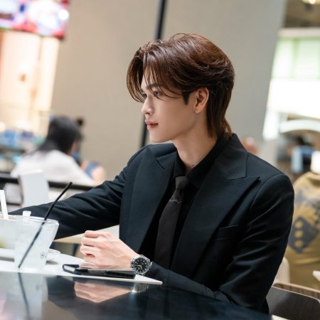 My Romance Scammer ()