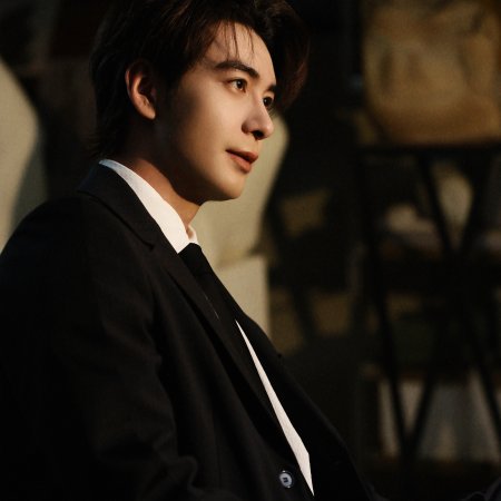 Love on the Turquoise Land (2025)