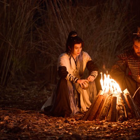 Whispers of Fate (2025)