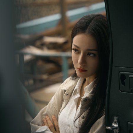 Love on the Turquoise Land (2025)