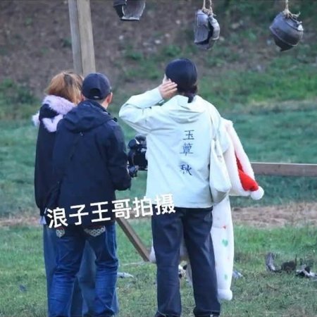 The Lament of Autumn ()