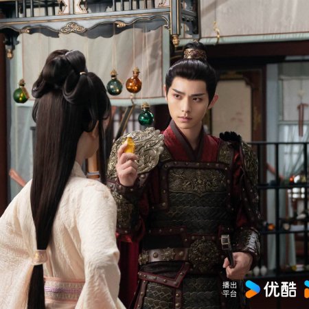 Love and Crown (2025)