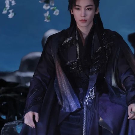 Love in the Clouds (2025)