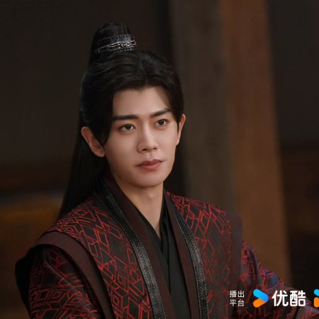 Love and Crown (2025)