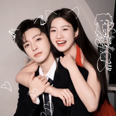 Love in the Clouds (2025)