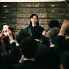 Miss King Japanese Drama(2025) photo