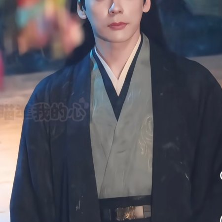 Tian Du Yi Wen Lu ()